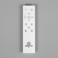 Люстра "Кольца" LED 80Вт Коричневый 2700-6400к 60х45х14 Люстра "Кольца" LED 80Вт Коричневый 2700-6400к 60х45х14