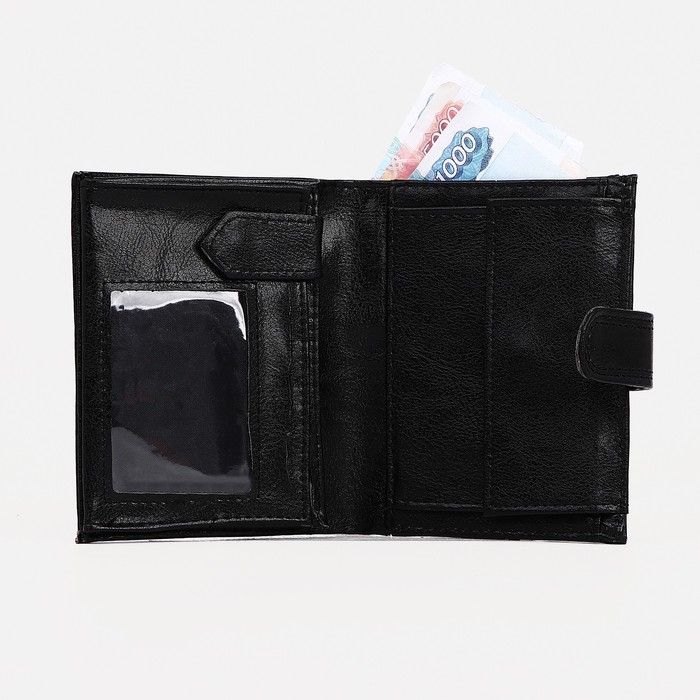 Портмоне мужское на кнопке, 2 в 1, для автодокументов, 4 отдела, для карт, для монет, цвет чёрный