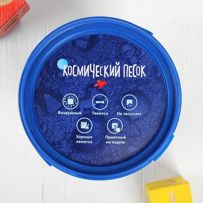 Космический песок зелёный, 1 кг