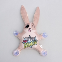 Автоигрушка «Туда, где движ», заяц, на присосках Автоигрушка «Туда, где движ», заяц, на присосках