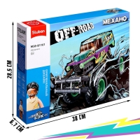 Конструктор внедорожник «Бигфут» Sluban Механо, инерционный, 252 детали, 6+ Конструктор внедорожник «Бигфут» Sluban Механо, инерционный, 252 детали, 6+