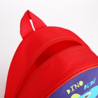 Рюкзак детский для мальчика &laquo;Дино-друг&raquo;, 23х20,5 см см, отдел на молнии, цвет красный