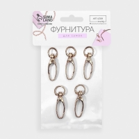 Карабин металлический, 36 &times; 12 мм / 9,5 &times; 1,4 мм, 5 шт, цвет золотой