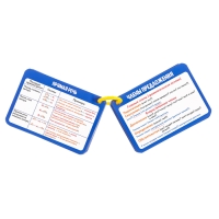 Развивающий набор «Полезные выручалки», 5-6 класс Развивающий набор «Полезные выручалки», 5-6 класс