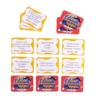 Настольная игра «Поле невероятных чудес», от 2 игроков, 7+ Настольная игра «Поле невероятных чудес», от 2 игроков, 7+