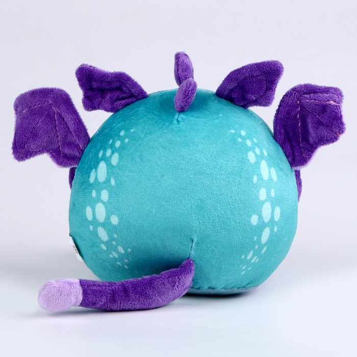 Мягкая игрушка &laquo;Дракон&raquo;, фиолетово-зелёный, 15 см