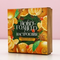 Подарочный набор косметики &laquo;Новогоднего настроения&raquo;, бомбочки для ванны, 9 х 40 г, Новый Год