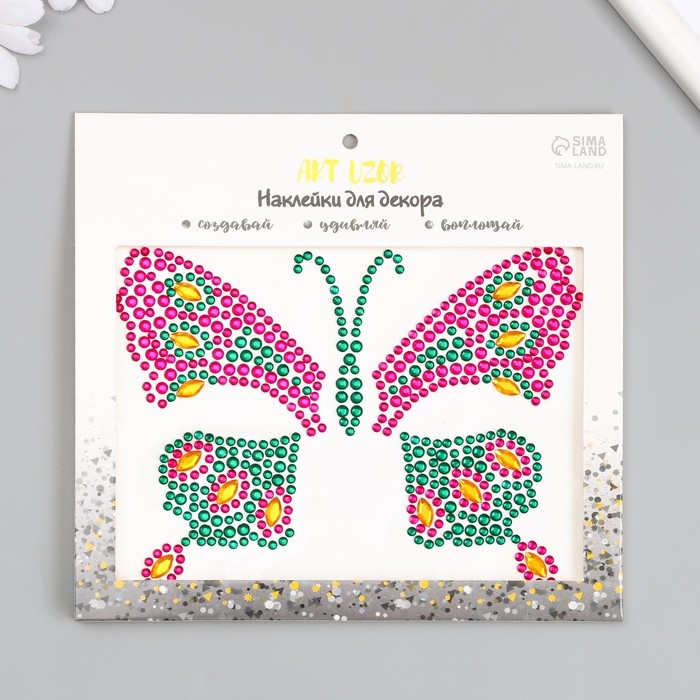 Наклейка пластик стразы Наклейка пластик стразы "Бабочка" МИКС 12х16 см