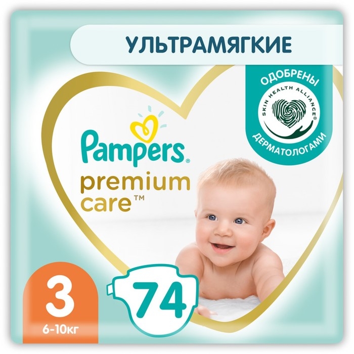 Подгузники Pampers Premium Care Размер 3, 74 шт. Подгузники Pampers Premium Care Размер 3, 74 шт.
