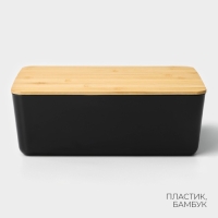 Контейнер для хранения с крышкой LaDо́m «Лаконичность», 29,5×20,3×10,5 см, цвет тёмно - серый Контейнер для хранения с крышкой LaDо́m «Лаконичность», 29,5×20,3×10,5 см, цвет тёмно - серый