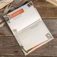 Фотоальбом "Родословная книга нашей семьи" 64 страницы Фотоальбом "Родословная книга нашей семьи" 64 страницы