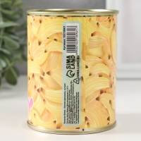 Копилка-банка "Богатая мартышка" Копилка-банка "Богатая мартышка"