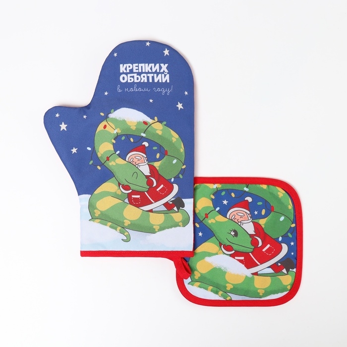 Набор кух. Доляна "Крепких объятий": прихватка 17х17 см, варежка-прихватка 20х28 см, 35%хл,