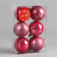 Набор шаров пластик d-5,5 см, 6 шт "Чары волшебства" красный Набор шаров пластик d-5,5 см, 6 шт "Чары волшебства" красный