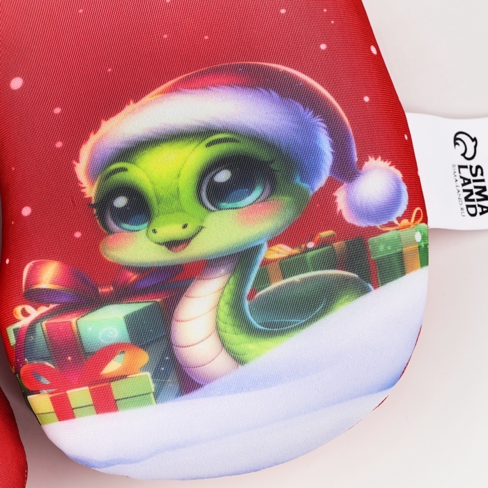 Новый год. Подушка для путешествий антистресс &laquo;Змея с подарками&raquo;,