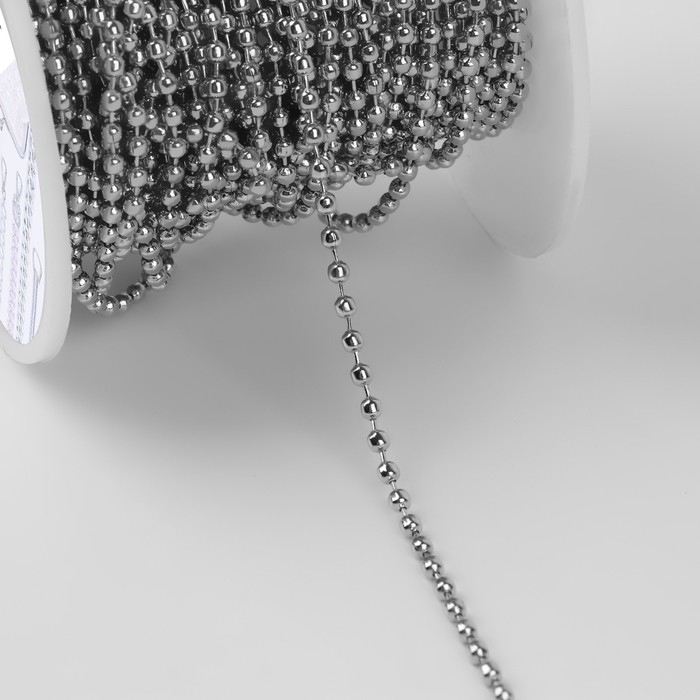 Цепочка для сумки, железная, d = 2,3 мм, 10 &plusmn; 0,5 м, цвет серебряный