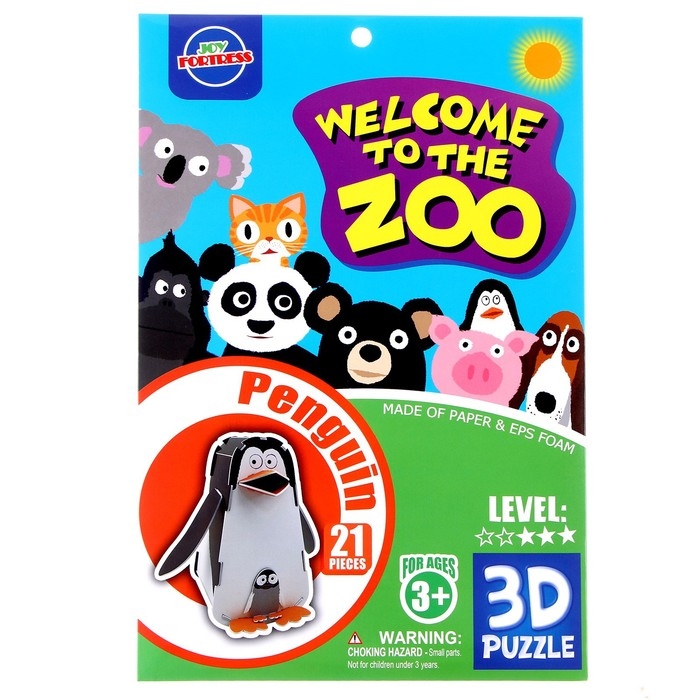 Набор для творчества создние 3D фигурки &laquo;Пингвин&raquo;