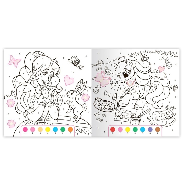 Раскраска по номерам с наклейками «Волшебный мир», 16 стр. Раскраска по номерам с наклейками «Волшебный мир», 16 стр.