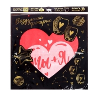 Фонарик желаний &laquo;Ты+Я&raquo;, сердце, цвета МИКС