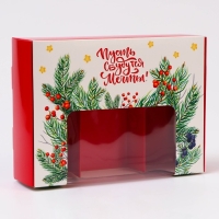 Новый год. Кондитерская упаковка под 3 эклера "Пусть сбываются мечты", 20 x 15 x 6 см Новый год. Кондитерская упаковка под 3 эклера "Пусть сбываются мечты", 20 x 15 x 6 см