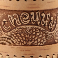 Туес "Шишки", 8х11 см, береста