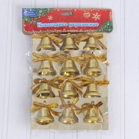 Украшение ёлочное "Колокольчики с бантиком и снежинками" (набор 12 шт) 2 см, золото