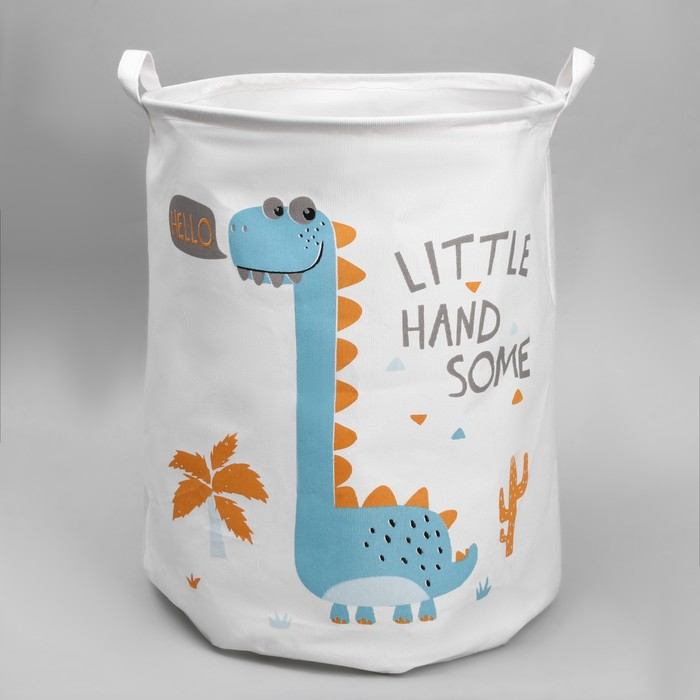 Корзина для игрушек &laquo;Приветливый динозавр&raquo;, ткань: хлопок с пропиткой