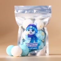 Набор детский бомбочки для ванны ЧИСТОЕ СЧАСТЬЕ «Снеговик», 6х20 г, Новый Год Набор детский бомбочки для ванны ЧИСТОЕ СЧАСТЬЕ «Снеговик», 6х20 г, Новый Год