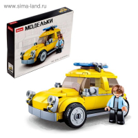 Конструктор Модельки &laquo;Ретро кар&raquo;, 176 деталей