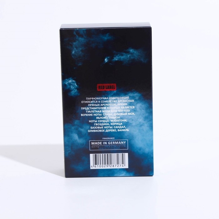 Туалетная вода мужская Lovelas Eros с феромонами, 100 мл (по мотивам Boss Bottled (H.Boss) Туалетная вода мужская Lovelas Eros с феромонами, 100 мл (по мотивам Boss Bottled (H.Boss)