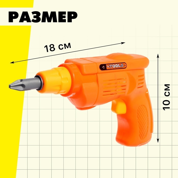 Набор строителя &laquo;Бригадир&raquo;, с текстильным жилетом, 15 предметов