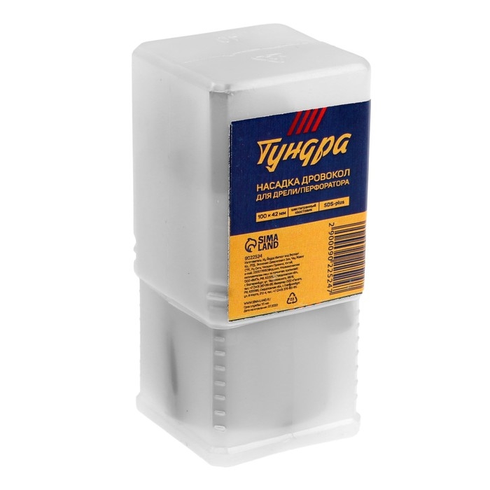 Насадка-дровокол для дрели/перфоратора ТУНДРА, 95х42 мм, шестигранный хвостовик/SDS-plus Насадка-дровокол для дрели/перфоратора ТУНДРА, 95х42 мм, шестигранный хвостовик/SDS-plus
