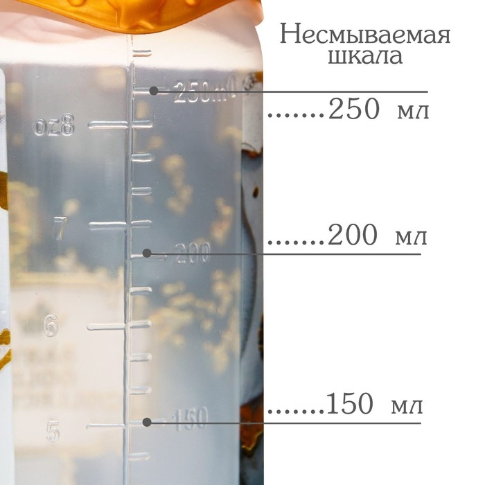 Бутылочка для кормления &laquo;Золотая коллекция: черный мрамор&raquo;, классическое горло, 250 мл., от 0 мес., цилиндр, с ручками