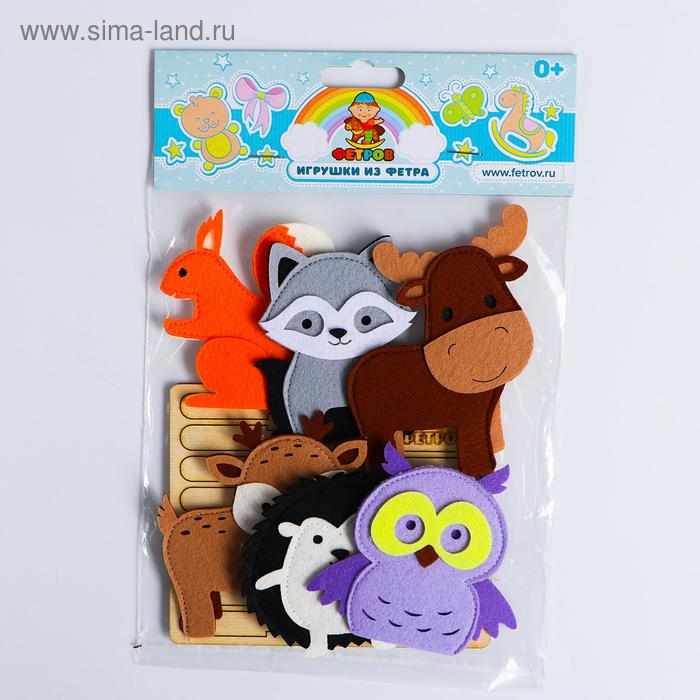 Пальчиковый театр &laquo;Лесные обитатели&raquo;