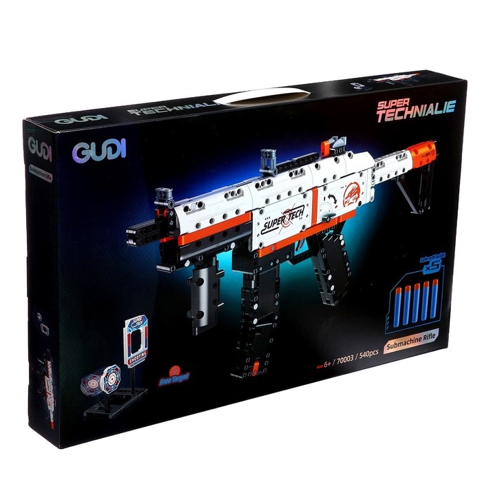 Конструктор Оружие &laquo;MP-5 с рукояткой&raquo;, стреляет мягкими пулями, 540 деталей