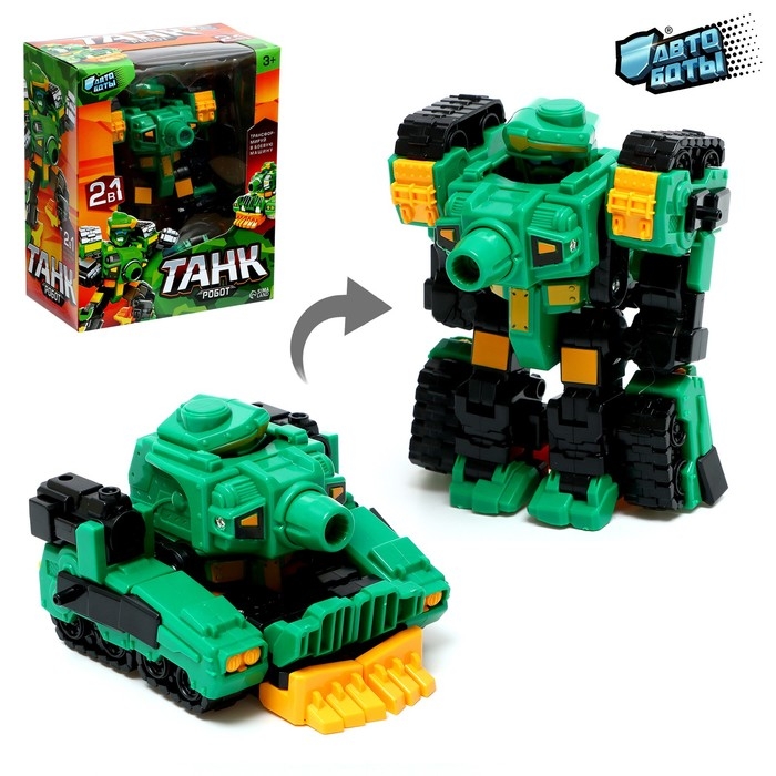 Робот &laquo;Танк&raquo;, трансформируется, цвет МИКС