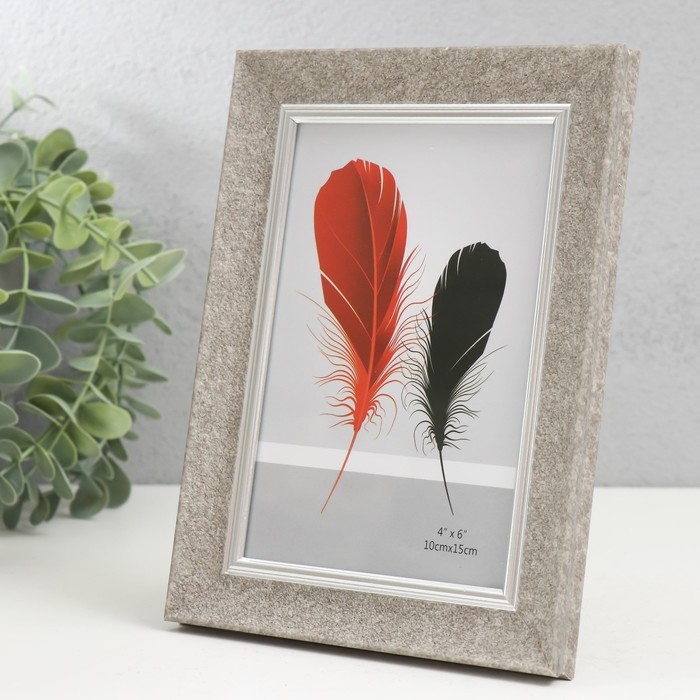 Фоторамка пластик 10х15 см "Серая мраморная крошка" серебристая обводка 19х14 см