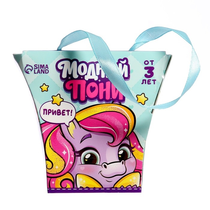 Игрушка-сюрприз «Модный пони» с наклейками, МИКС Игрушка-сюрприз «Модный пони» с наклейками, МИКС