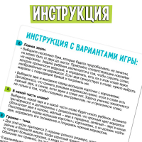 Логопедический набор &laquo;Шумные маракасы&raquo;