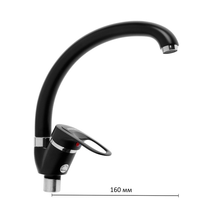 Cмеситель для кухни Cмеситель для кухни "Эверест" B59-0256, однорычажный, высокий излив, на гайке, черный