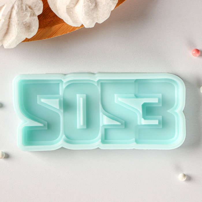 Силиконовая форма &laquo;2023&raquo;, 10,5&times;4,3&times;0,9 см, цвет бирюзовый