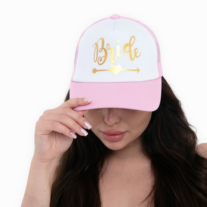 Кепка для девичника Bride, цвет розовый, карнавальный аксессуар