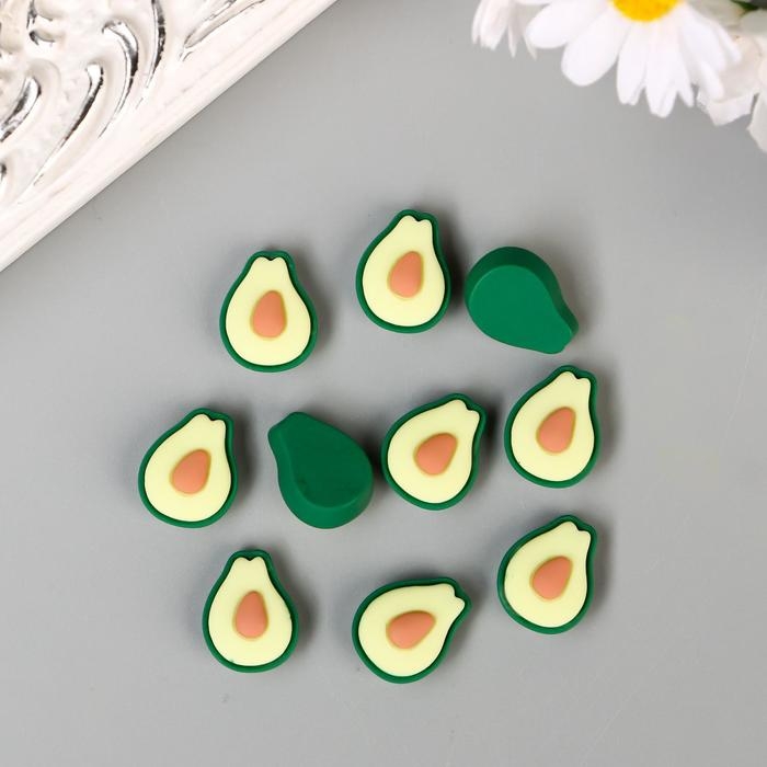 Декор для творчества пластик Декор для творчества пластик "Авокадо" набор 10 шт 1,8х1,5 см