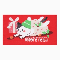 Новый год. Набор полотенец Доляна "Новогодние игрушки" 28х46 см - 2 шт, 100% хл, рогожка 164 г/м2