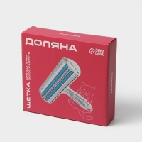 Щётка для удаления волос и шерсти Доляна, 19×18,5×5,5 см, цвет белый Щётка для удаления волос и шерсти Доляна, 19×18,5×5,5 см, цвет белый