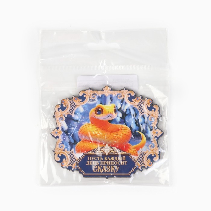 Магнит новогодний деревянный &laquo;Новый год: Сказка каждый день&raquo;, 8 х 6.6 см