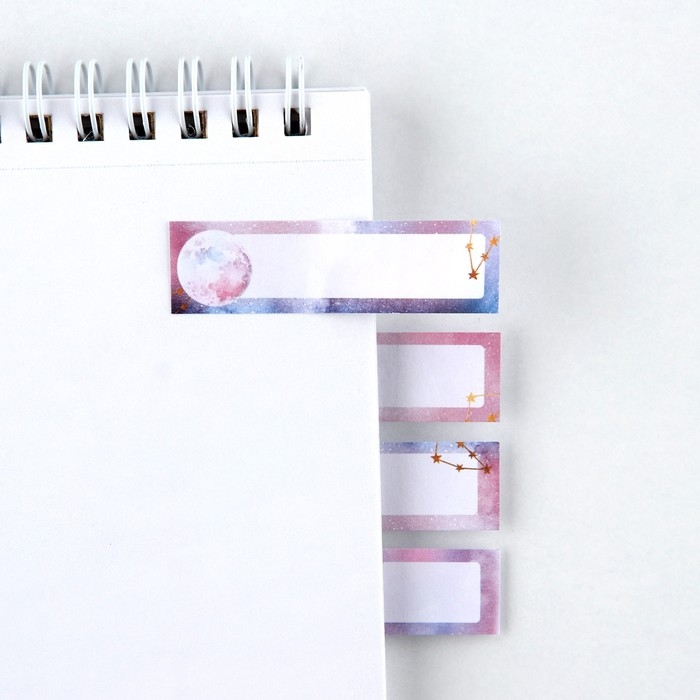 Подарочный набор стикера-закладки и ручка &laquo;Космос&raquo;, 20 л в блоке