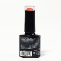 Гель лак для ногтей &laquo;NEON&raquo;, 3-х фазный, 8 мл, LED/UV, цвет коричнево-красный (48)