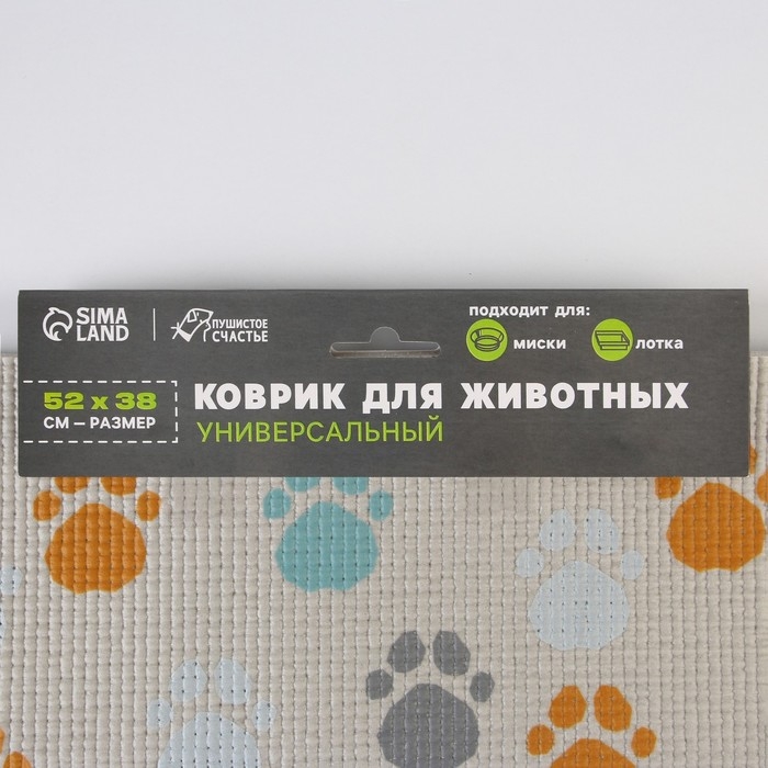 Коврик под миску &laquo;Лапки светлые&raquo;, 52х38х0,3см