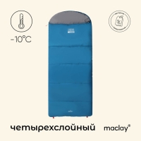 Спальный мешок maclay camping comfort cold, одеяло, 4 слоя, правый, 220х90 см, -10/+5&deg;С